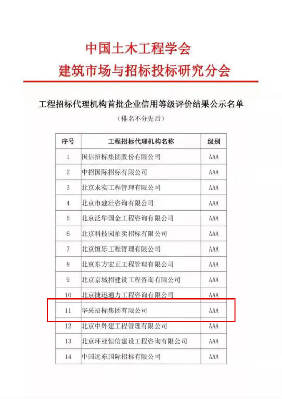 微信圖片_20211021145124.jpg 微信圖片_20211021145124.jpg